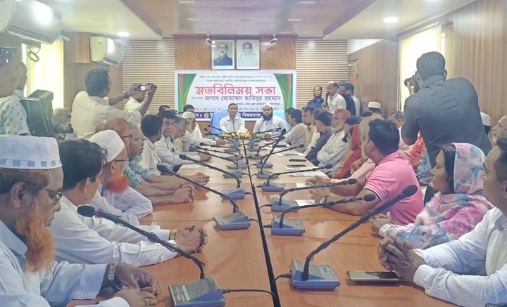 বিজয়নগরে সর্বজনীন পেনশন স্কিম সুষ্ঠু বাস্তবায়নের লক্ষ্যে মতবিনিময়