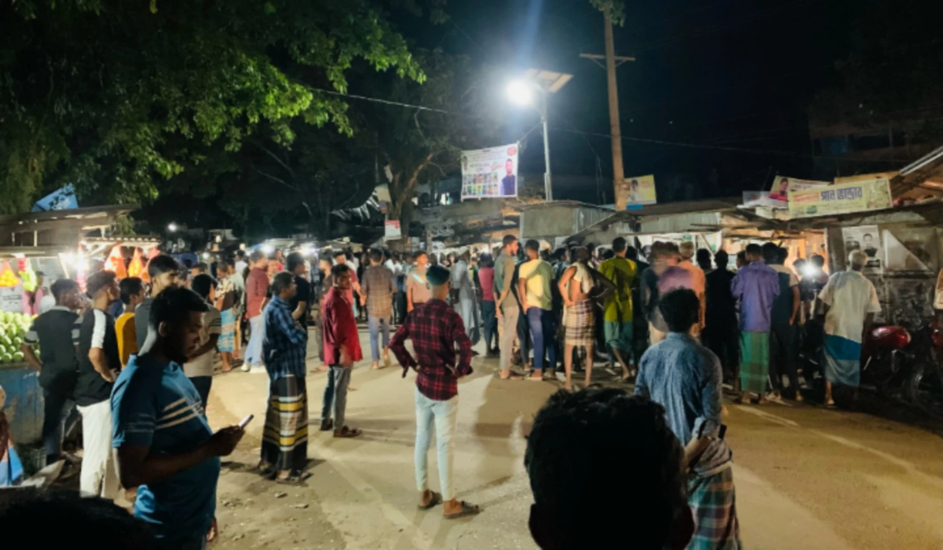 বড়লেখার দক্ষিণভাগে উপজেলা চেয়ারম্যানের বিরুদ্ধে ঝাড়ু মিছিল