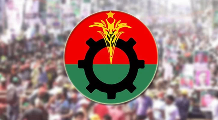 কমপ্লিট শাটডাউন কর্মসূচিতে বিএনপির সমর্থন