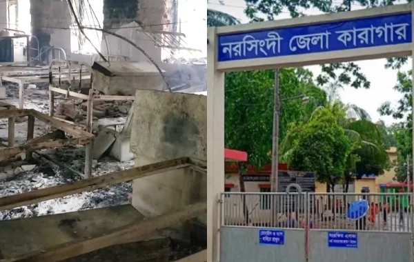 নরসিংদী জেল সুপার ও জেলার বরখাস্ত