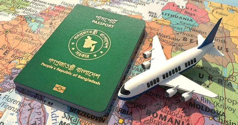 পাসপোর্ট সূচকে ৫ ধাপ উন্নতি বাংলাদেশের