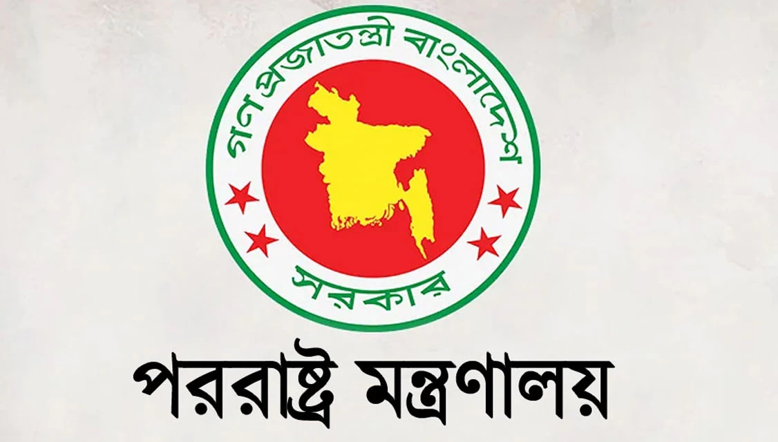 দেশের পরিস্থিতি ‘স্বাভাবিক’ হয়ে আসছে