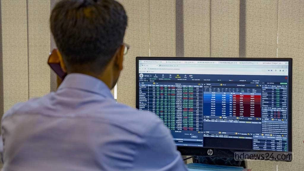 পুঁজিবাজারে বেড়েছে লেনদেন