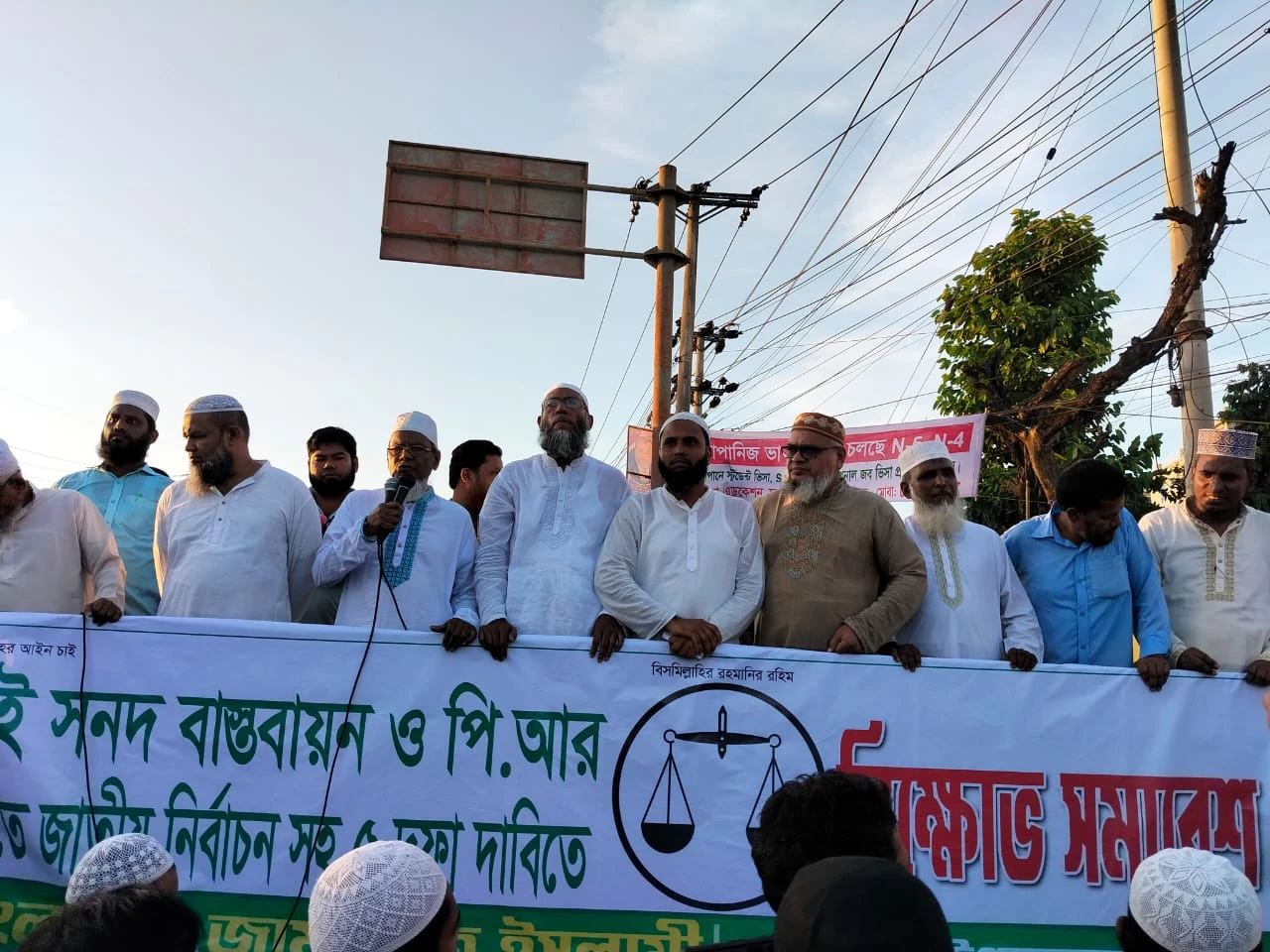 বিপ্লবের আকাঙ্ক্ষা অনুযায়ী সংস্কার না হলে  সরকার ব্যর্থ হবে: মমিনুল হক